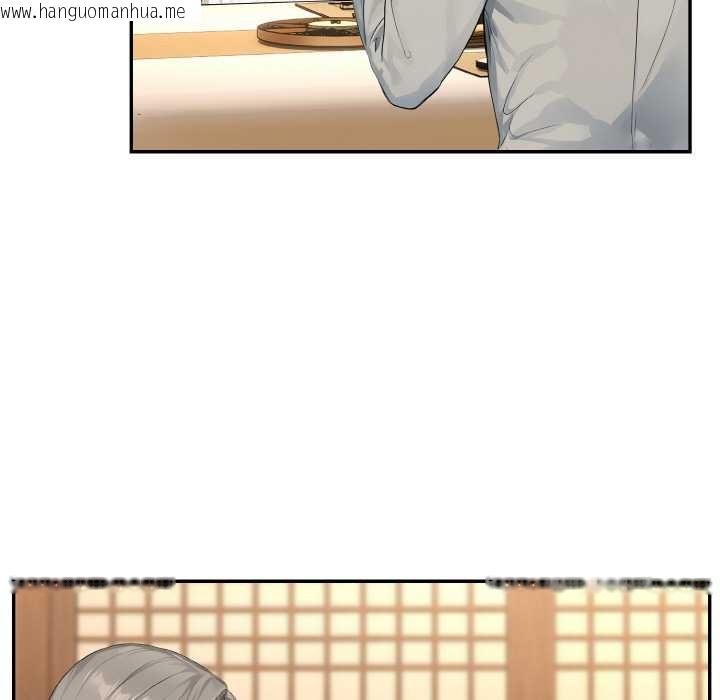 韩国漫画拒绝当花瓶韩漫_拒绝当花瓶-第4话在线免费阅读-韩国漫画-第78张图片