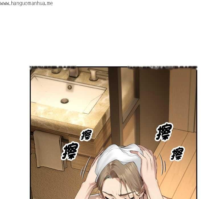 韩国漫画拒绝当花瓶韩漫_拒绝当花瓶-第5话在线免费阅读-韩国漫画-第53张图片