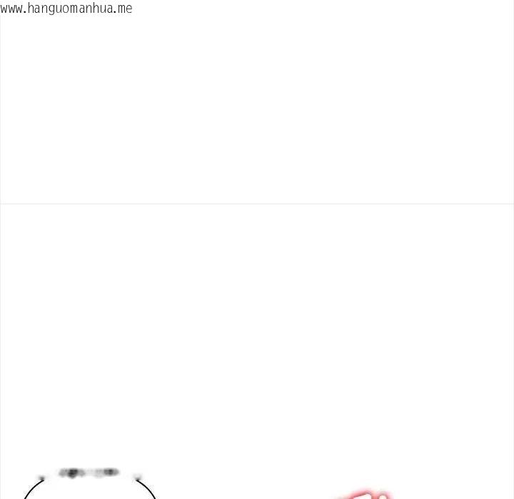 韩国漫画遇见美魔女房东韩漫_遇见美魔女房东-第8话在线免费阅读-韩国漫画-第35张图片