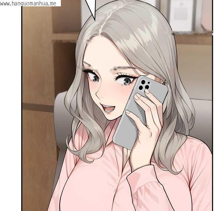 韩国漫画拒绝当花瓶韩漫_拒绝当花瓶-第8话在线免费阅读-韩国漫画-第43张图片