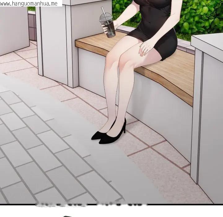 韩国漫画社区人妻的陷阱韩漫_社区人妻的陷阱-第5话在线免费阅读-韩国漫画-第16张图片