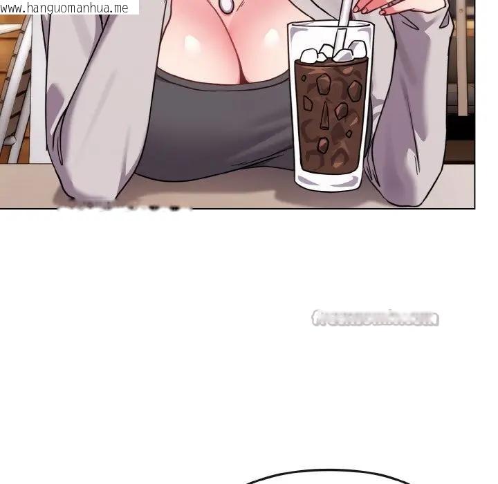 韩国漫画恋上年上的她韩漫_恋上年上的她-第17话在线免费阅读-韩国漫画-第126张图片