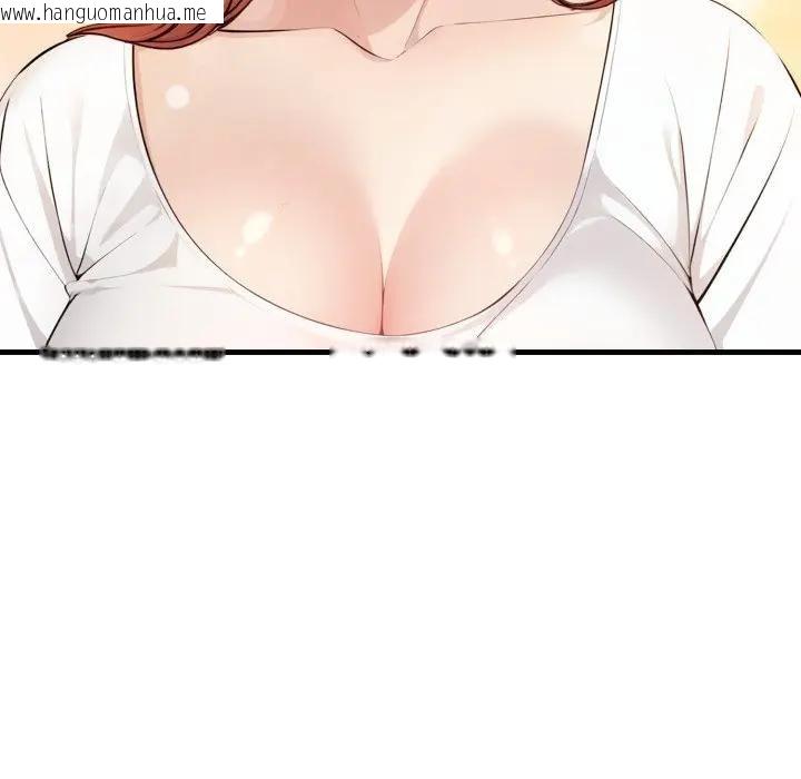 韩国漫画不顾一切爱上你韩漫_不顾一切爱上你-第1话在线免费阅读-韩国漫画-第63张图片