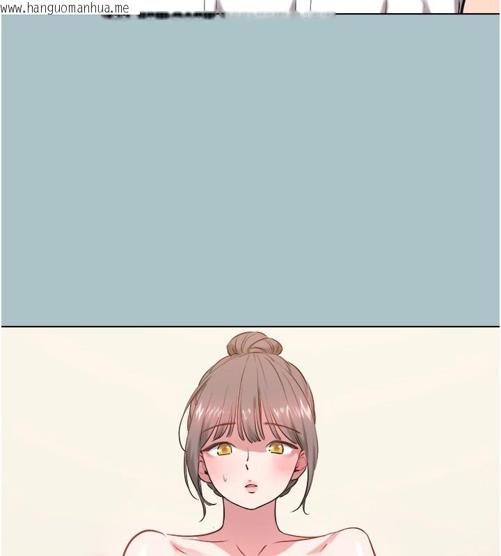 韩国漫画不要恋爱要打砲韩漫_不要恋爱要打砲-第32话-看看是谁中计了在线免费阅读-韩国漫画-第50张图片