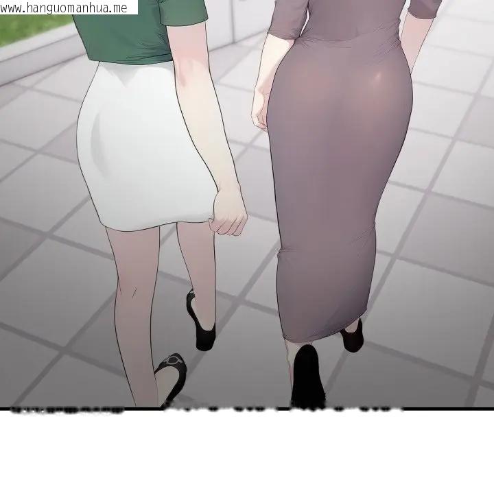 韩国漫画社区人妻的陷阱韩漫_社区人妻的陷阱-第1话在线免费阅读-韩国漫画-第132张图片