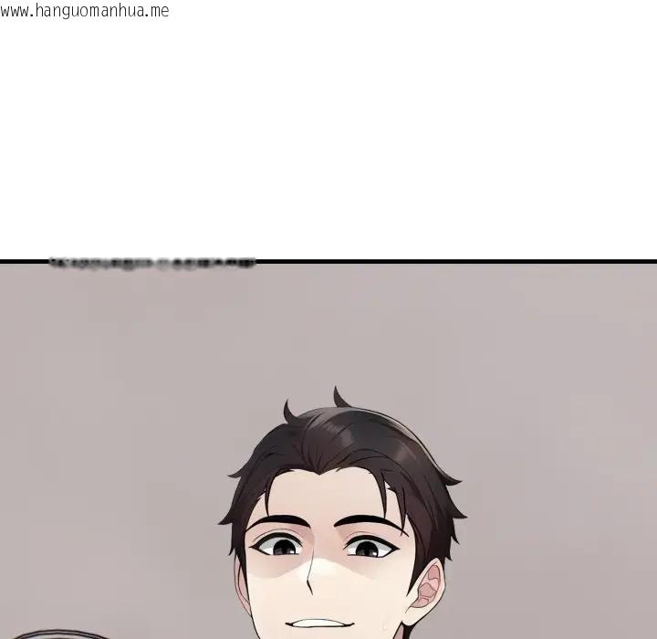 韩国漫画社区人妻的陷阱韩漫_社区人妻的陷阱-第9话在线免费阅读-韩国漫画-第166张图片