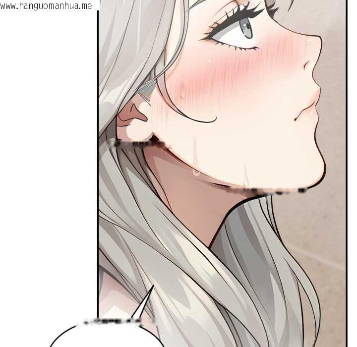 韩国漫画拒绝当花瓶韩漫_拒绝当花瓶-第9话在线免费阅读-韩国漫画-第62张图片