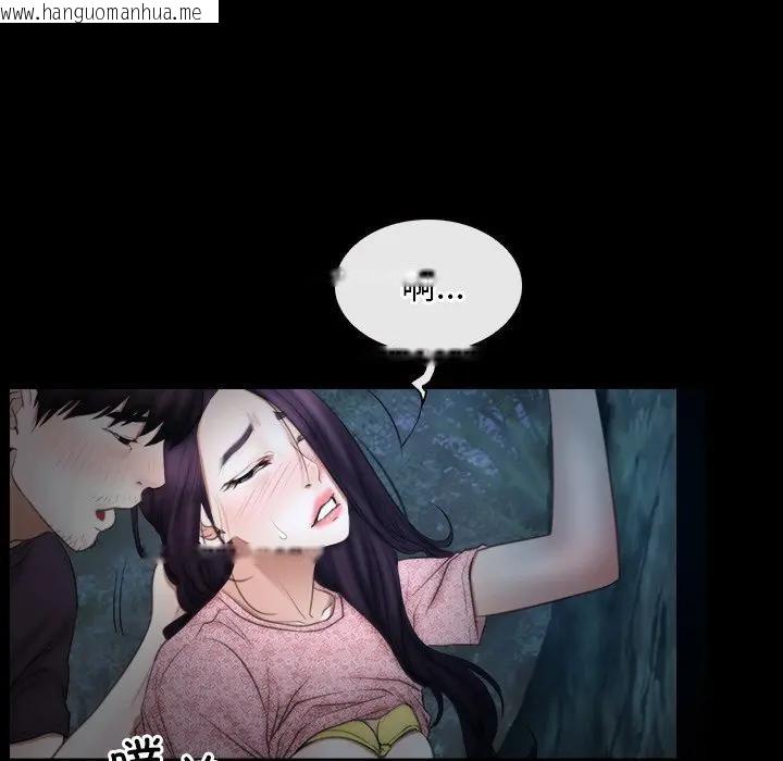 韩国漫画寻找初恋韩漫_寻找初恋-第50话在线免费阅读-韩国漫画-第23张图片