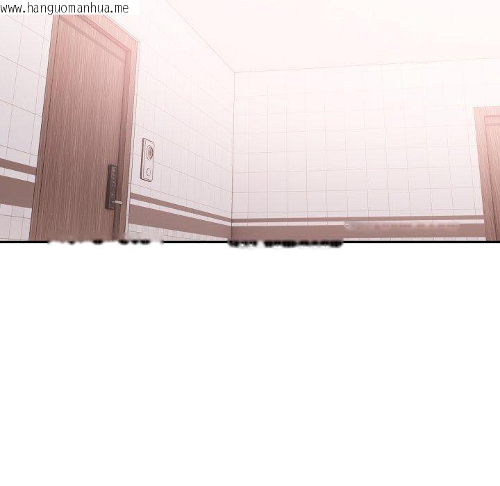 韩国漫画不顾一切爱上你韩漫_不顾一切爱上你-第6话在线免费阅读-韩国漫画-第104张图片