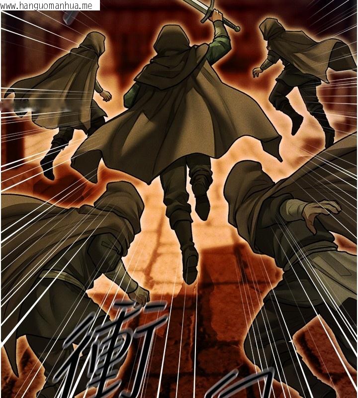 韩国漫画人妻猎人韩漫_人妻猎人-第116话-正邪大战开始!!在线免费阅读-韩国漫画-第103张图片