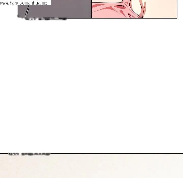 韩国漫画离婚后的成瘾咨商韩漫_离婚后的成瘾咨商-第13话在线免费阅读-韩国漫画-第36张图片