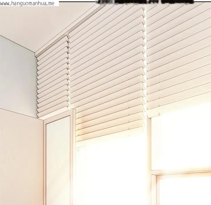 韩国漫画离婚后的成瘾咨商韩漫_离婚后的成瘾咨商-第14话在线免费阅读-韩国漫画-第67张图片