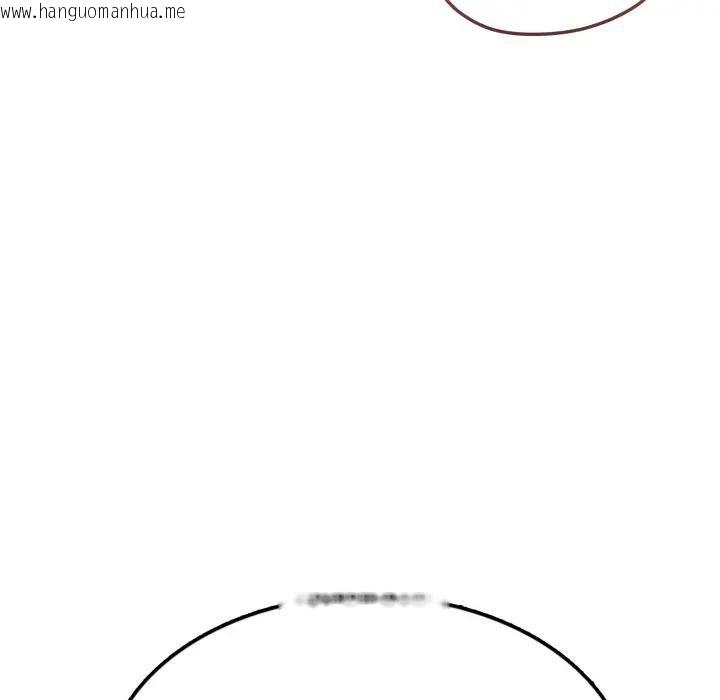 韩国漫画不顾一切爱上你韩漫_不顾一切爱上你-第9话在线免费阅读-韩国漫画-第153张图片