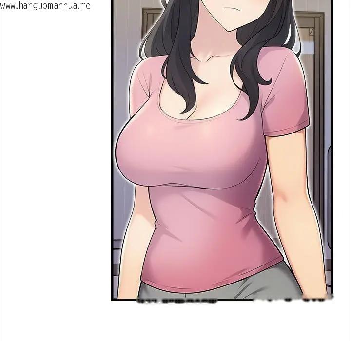 韩国漫画遇见美魔女房东韩漫_遇见美魔女房东-第10话在线免费阅读-韩国漫画-第53张图片