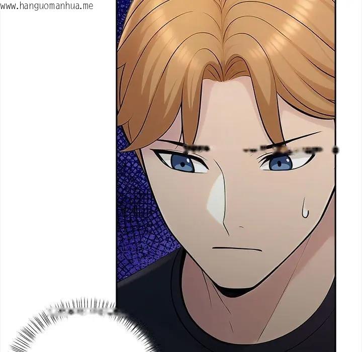 韩国漫画遇见美魔女房东韩漫_遇见美魔女房东-第7话在线免费阅读-韩国漫画-第95张图片