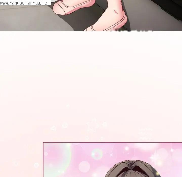 韩国漫画恋上年上的她韩漫_恋上年上的她-第4话在线免费阅读-韩国漫画-第62张图片