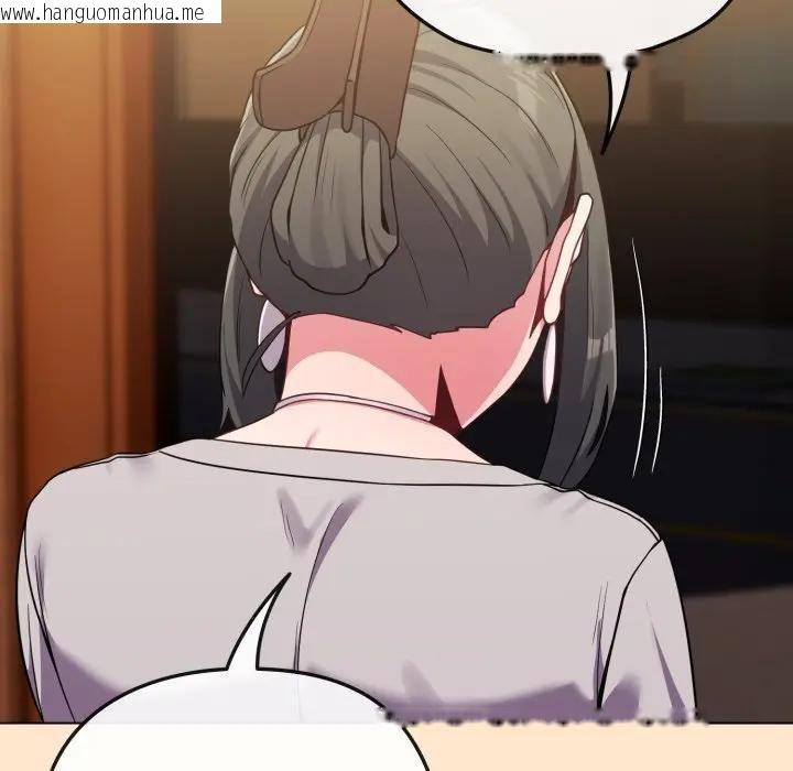 韩国漫画恋上年上的她韩漫_恋上年上的她-第26话在线免费阅读-韩国漫画-第63张图片