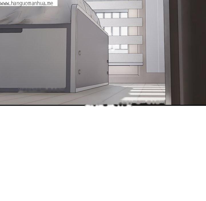 韩国漫画拒绝当花瓶韩漫_拒绝当花瓶-第13话在线免费阅读-韩国漫画-第73张图片