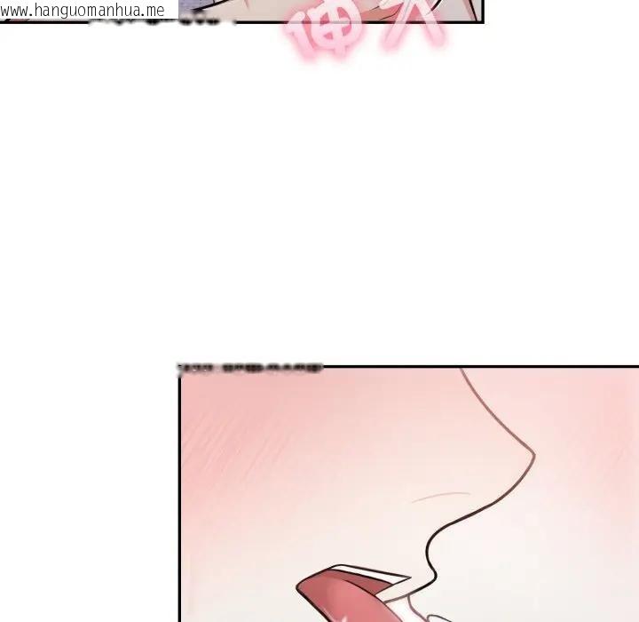 韩国漫画不顾一切爱上你韩漫_不顾一切爱上你-第10话在线免费阅读-韩国漫画-第118张图片