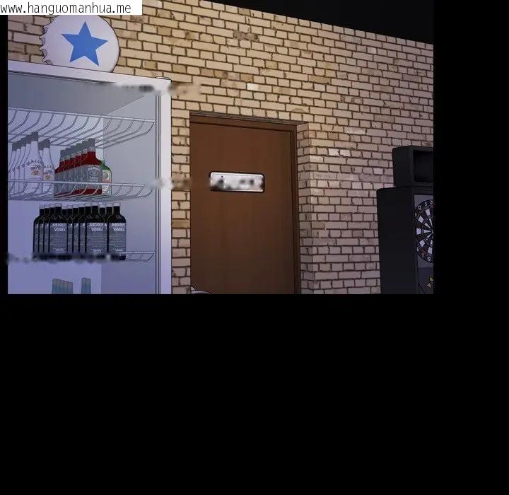 韩国漫画寻找初恋韩漫_寻找初恋-第55话在线免费阅读-韩国漫画-第47张图片