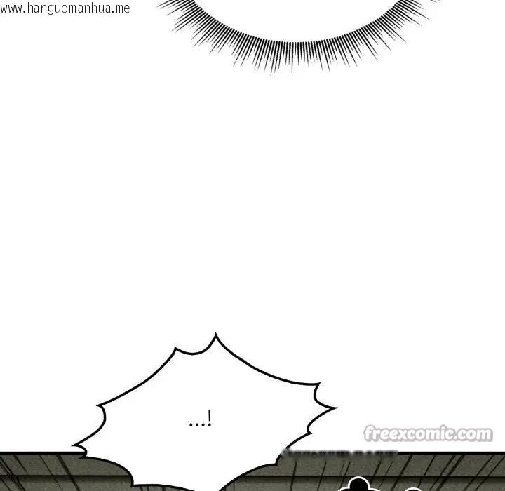 韩国漫画社区人妻的陷阱韩漫_社区人妻的陷阱-第10话在线免费阅读-韩国漫画-第140张图片