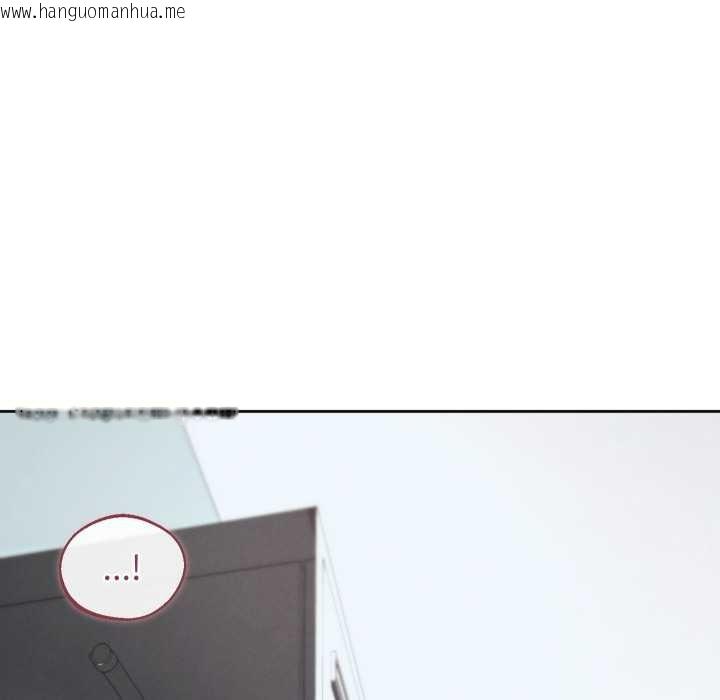 韩国漫画分身使我无限变强韩漫_分身使我无限变强-第32话在线免费阅读-韩国漫画-第136张图片