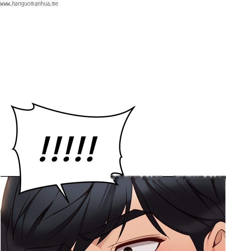 韩国漫画鲁蛇社畜的金手指韩漫_鲁蛇社畜的金手指-第60话-做好赎罪的觉悟吧在线免费阅读-韩国漫画-第146张图片