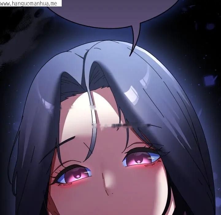 韩国漫画硬也要拍完韩漫_硬也要拍完-第28话在线免费阅读-韩国漫画-第119张图片