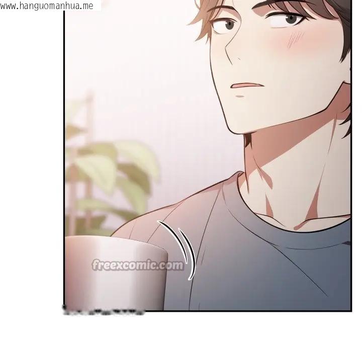 韩国漫画不顾一切爱上你韩漫_不顾一切爱上你-第8话在线免费阅读-韩国漫画-第112张图片