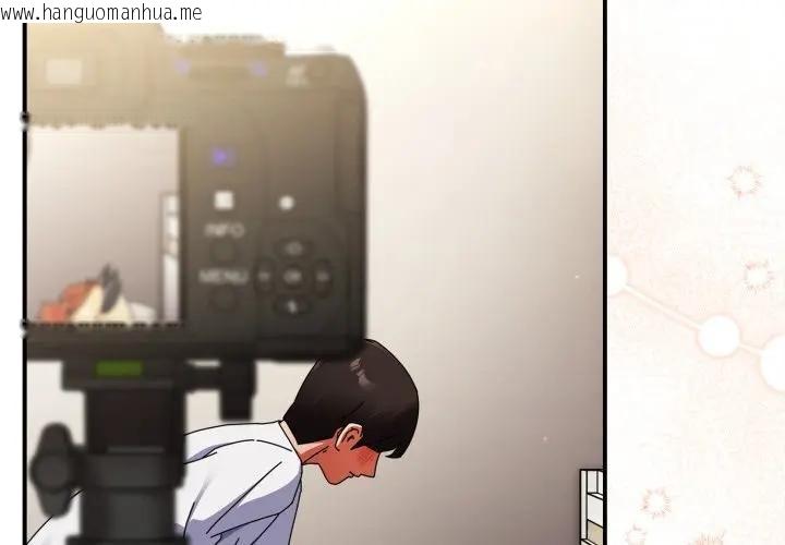 韩国漫画硬也要拍完韩漫_硬也要拍完-第27话在线免费阅读-韩国漫画-第3张图片