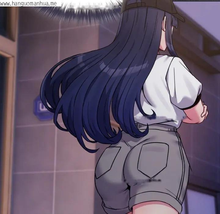 韩国漫画恋上年上的她韩漫_恋上年上的她-第17话在线免费阅读-韩国漫画-第55张图片