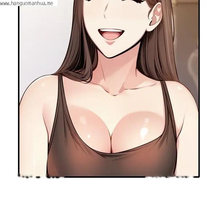 韩国漫画不顾一切爱上你韩漫_不顾一切爱上你-第1话在线免费阅读-韩国漫画-第165张图片