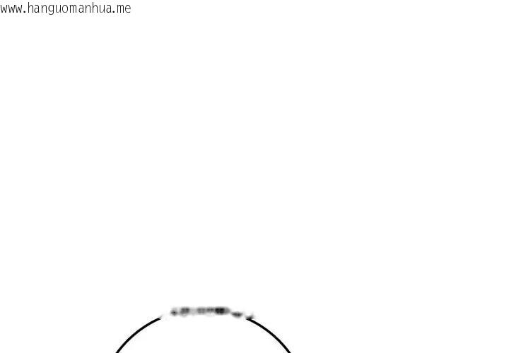 韩国漫画不顾一切爱上你韩漫_不顾一切爱上你-第3话在线免费阅读-韩国漫画-第1张图片