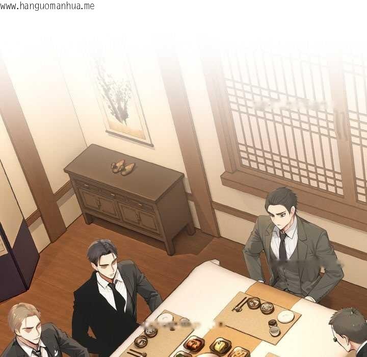 韩国漫画拒绝当花瓶韩漫_拒绝当花瓶-第3话在线免费阅读-韩国漫画-第119张图片