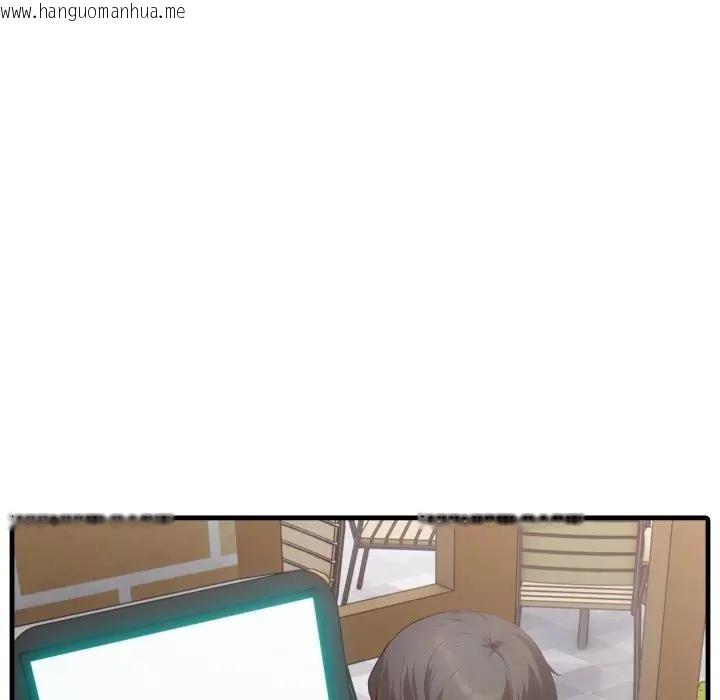 韩国漫画社区人妻的陷阱韩漫_社区人妻的陷阱-第5话在线免费阅读-韩国漫画-第76张图片