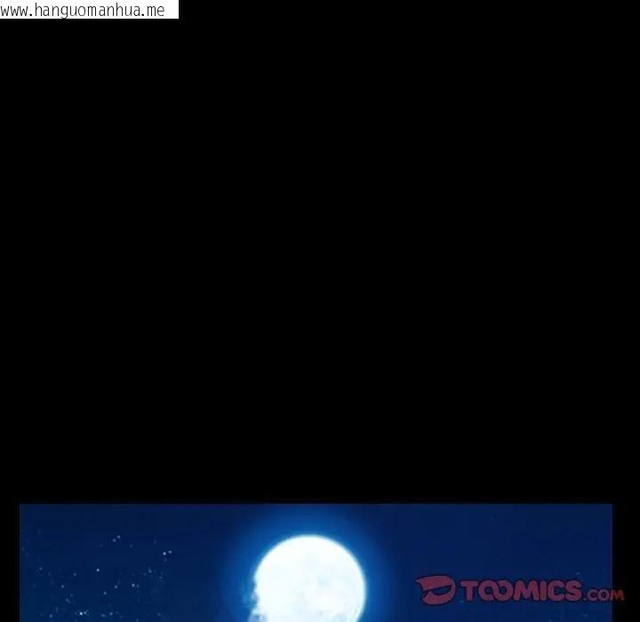 韩国漫画寻找初恋韩漫_寻找初恋-第49话在线免费阅读-韩国漫画-第68张图片