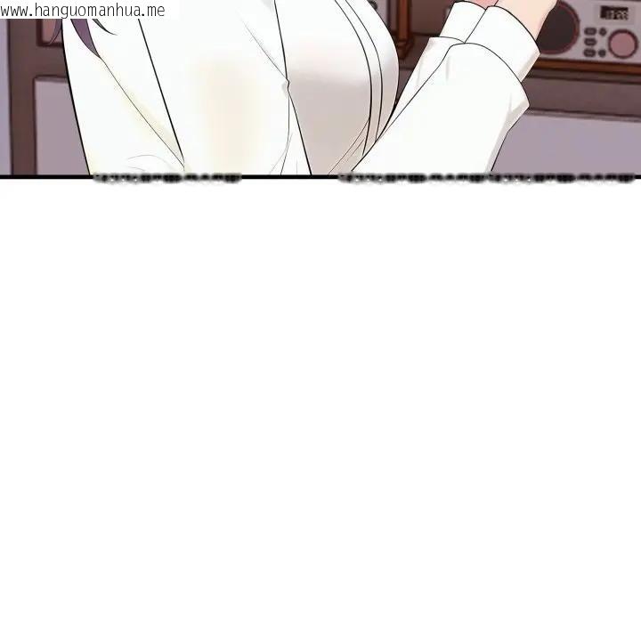 韩国漫画遇见美魔女房东韩漫_遇见美魔女房东-第19话在线免费阅读-韩国漫画-第8张图片