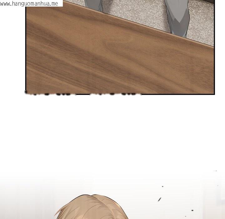 韩国漫画拒绝当花瓶韩漫_拒绝当花瓶-第15话在线免费阅读-韩国漫画-第149张图片