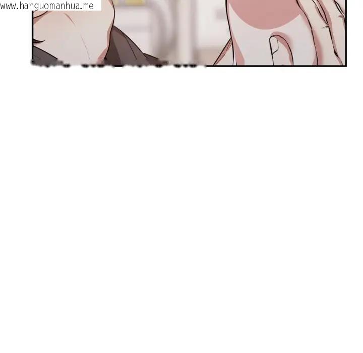 韩国漫画不顾一切爱上你韩漫_不顾一切爱上你-第2话在线免费阅读-韩国漫画-第145张图片