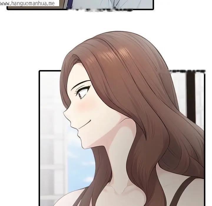 韩国漫画社区人妻的陷阱韩漫_社区人妻的陷阱-第1话在线免费阅读-韩国漫画-第149张图片