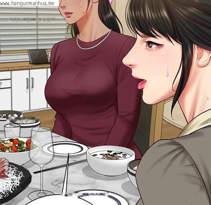 韩国漫画财阀家的女婿韩漫_财阀家的女婿-第68话在线免费阅读-韩国漫画-第78张图片