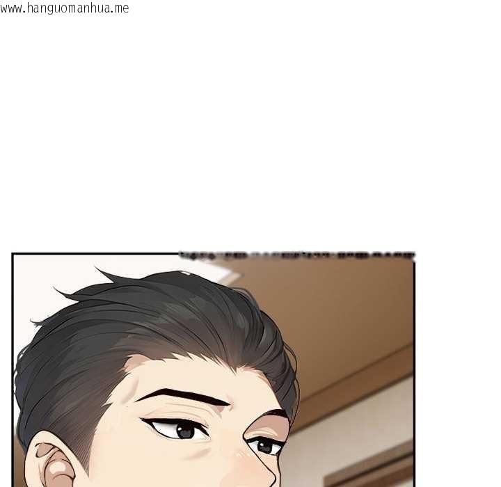 韩国漫画拒绝当花瓶韩漫_拒绝当花瓶-第2话在线免费阅读-韩国漫画-第64张图片