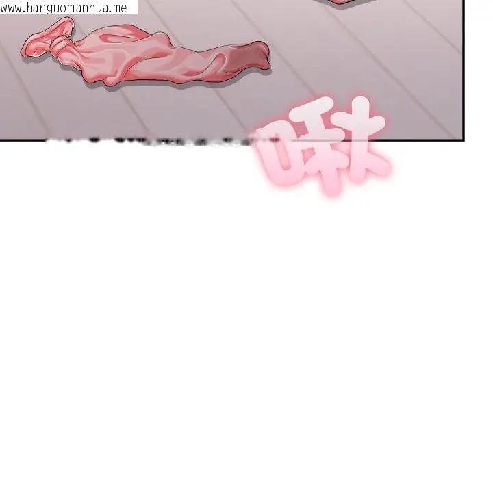 韩国漫画不顾一切爱上你韩漫_不顾一切爱上你-第12话在线免费阅读-韩国漫画-第116张图片