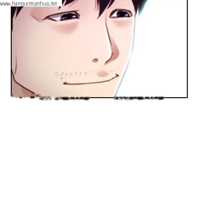 韩国漫画寻找初恋韩漫_寻找初恋-第62话在线免费阅读-韩国漫画-第155张图片