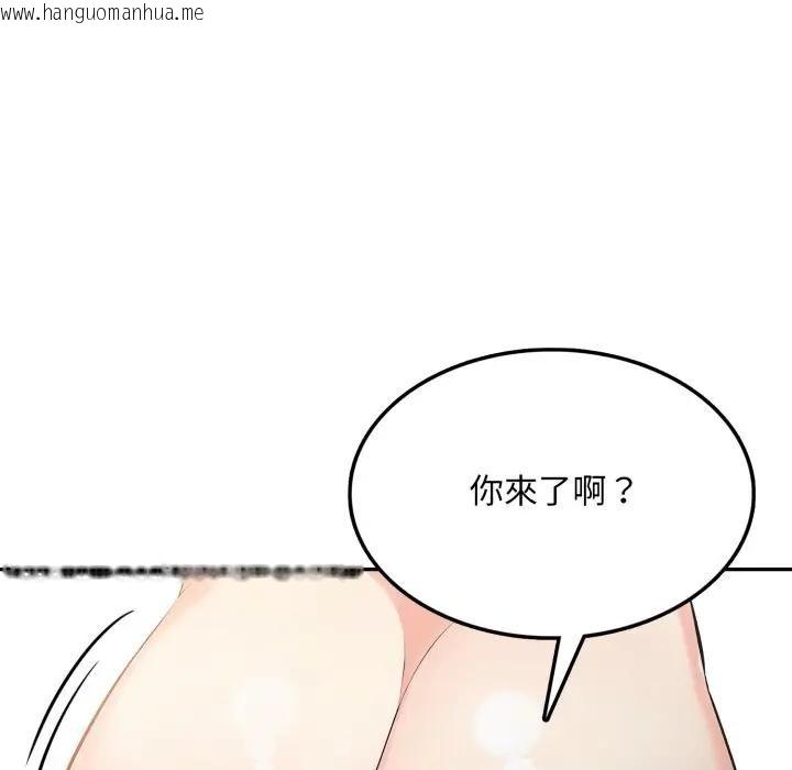 韩国漫画不顾一切爱上你韩漫_不顾一切爱上你-第8话在线免费阅读-韩国漫画-第103张图片