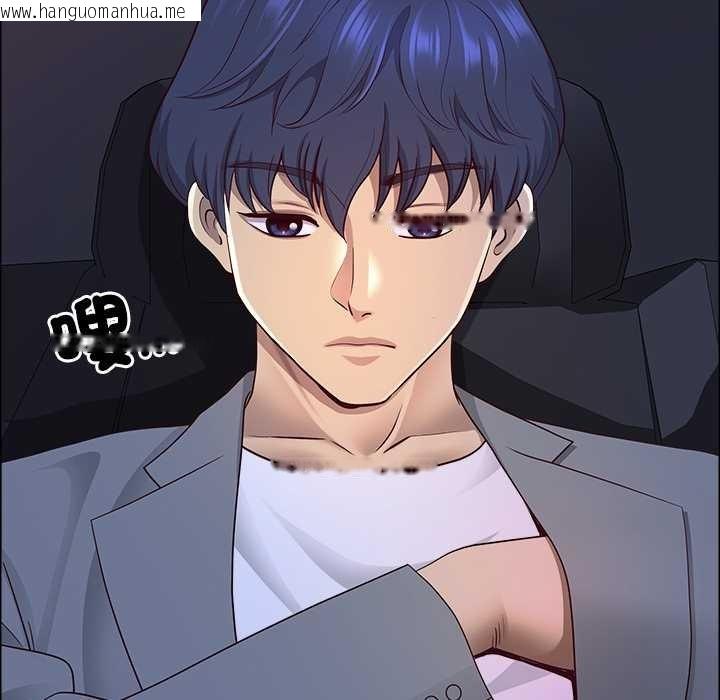 韩国漫画最强男人/天降奇迹韩漫_最强男人/天降奇迹-第63话在线免费阅读-韩国漫画-第89张图片