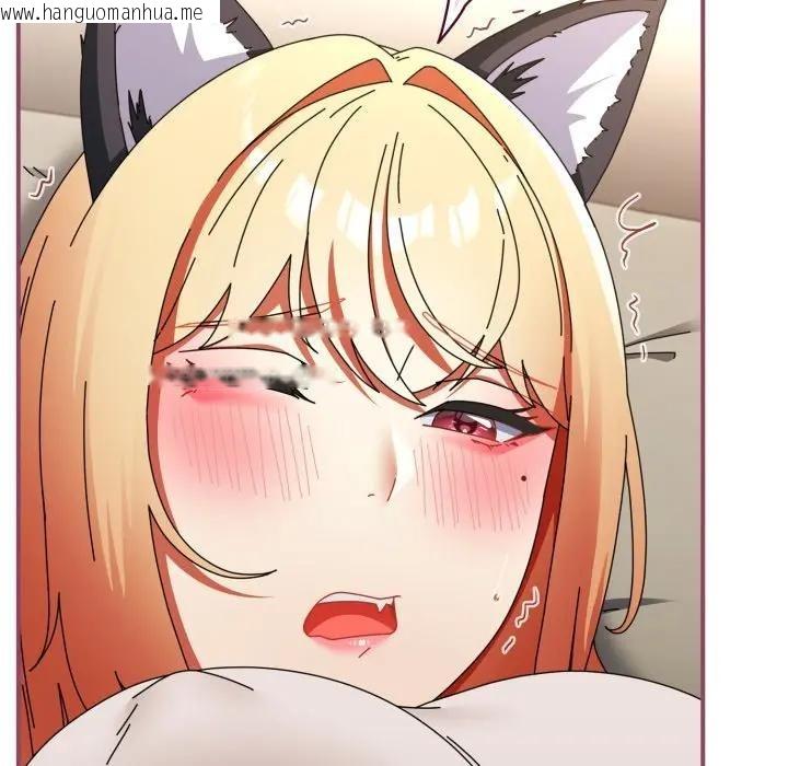 韩国漫画硬也要拍完韩漫_硬也要拍完-第27话在线免费阅读-韩国漫画-第78张图片