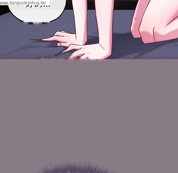 韩国漫画恋上年上的她韩漫_恋上年上的她-第38话在线免费阅读-韩国漫画-第32张图片