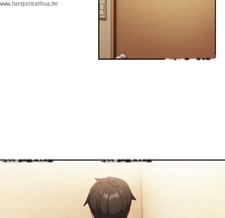 韩国漫画恋上年上的她韩漫_恋上年上的她-第1话在线免费阅读-韩国漫画-第163张图片