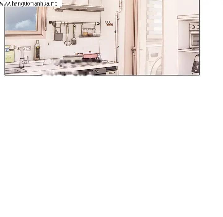 韩国漫画离婚后的成瘾咨商韩漫_离婚后的成瘾咨商-第4话在线免费阅读-韩国漫画-第77张图片